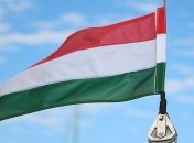 Благотворительный фонд в Венгрии закрылся из-за репрессий правительства