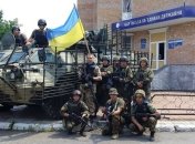 Пресс-центр АТО подтвердил, что Марьинка под контролем Украины