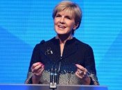 Австралия призвала Китай выполнить решение суда по поводу спорных островов