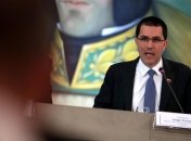 Минфин США внес в "черный список" главу МИД Венесуэлы