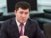 САП: Насиров планировал покинуть Украину 
