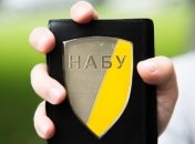 НАБУ открыло еще одно дело после 3-й части расследования Bihus.Info