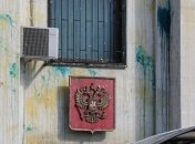 МИД: Правоохранители задержали провокаторов у посольства РФ в Киеве