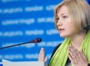 Геращенко о планах Порошенко относительно перемирия 