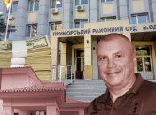 Борисова судят в Одессе и Киеве. Фото Коллаж "Телеграфа"