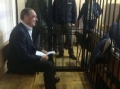 Хищения в "Энергоатоме": ВАКС анонсировал заседание по делу Мартыненко