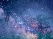 "Це було дуже дивно": астрономи відкрили галактику-монстра