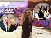 Изольда Ишханишвили была участницей "Лицея" до 2001 года