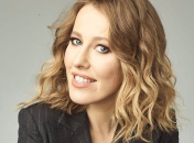 Ксения Собчак показала подросшего сына: ФОТО