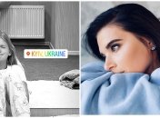 "Твари! Никогда вам не прощу": реакция жены Усика на обстрел Киева