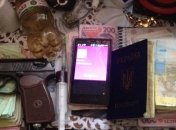 В Черкасской области задержали женщину, которая организовала наркобизнес