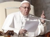 Нунций сообщил, когда Папа Римский Франциск может посетить Украину