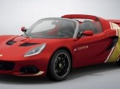Lotus выпустил юбилейную серию спорткара Elise (Фото, Видео)