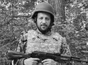 Руслан Чума