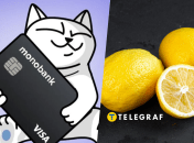 Розыгрыш от monobank