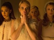 Известна дата премьеры комедийного сериала "Королевы крика"