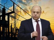 Юрій Продан Колаж: "Телеграф"