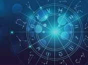 Гороскоп для всех знаков Зодиака на 11 июня 2020 года