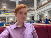 Нардеп Марьяна Безуглая