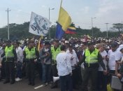 Гуманитарная помощь уже на границе Колумбии и Венесуэлы: Волонтеры готовы к передаче