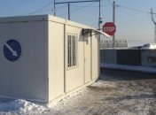 Ситуация в контрольных пунктах въезда-выезда в зоне АТО