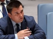 Украина ожидает получить новый транш финпомощи ЕС уже в этом году