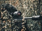 Снайперская винтовка (Иллюстрация)