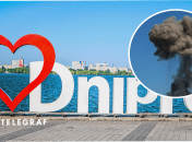 Вибух у Дніпрі