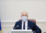 Шмыгаль назвал карантин выходного дня "украинским продуктом": так ли это на самом деле