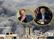 Тегеран, Роман Бессмертный, Дональд Трамп