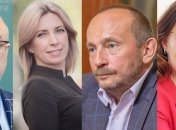 Нові міністри Кабміну