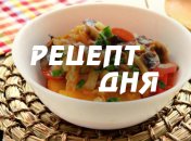 Рецепт дня: Рагу с курицей, овощами и грибами