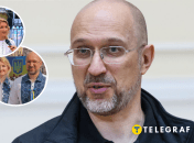 Что известно о супруге премьер-министра Дениса Шмыгаля