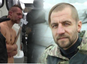 Михаил Гаврилюк