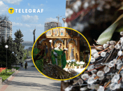 На Вербное воскресенье в Днепре не будет дождей