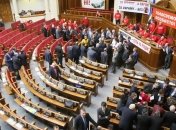 Яценюк: Верховная Рада может заработать уже сегодня