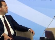 Медведев подписал постановление о пошлинах для украинских товаров