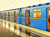 Столична підземка