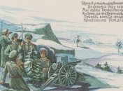 Как поздравляли с Рождеством во времена Первой мировой: раритетные открытки