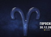 Гороскоп на 30 грудня 2024 року