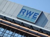 Украина импортировала газ из Германии