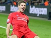 Футбол. Расписание матчей 3 декабря