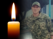 Юрий Молдавчук