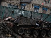 Враждебная российская техника, уничтоженная в украинской Буче