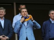 Активы Курченко по ФК "Металлист" передадут ГП "Хорьков-Арена"