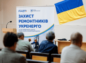 Тренинг по домедицинской помощи. Фото: FAST