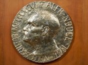 Стало известно, кому досталась Нобелевская премия мира