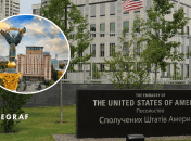 В МИД Украины опровергли выезд посольства США из Киева