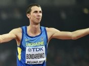 Бондаренко о завоевании серебряной медали на ЧМ в Пекине-2015