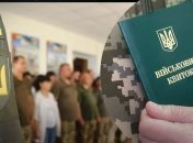 Возмущения местных вызвали действия сотрудников ТЦК